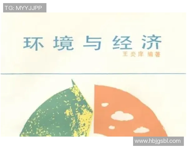 伐木者与科罗拉的对决：探讨两者在生态与经济中的影响与未来发展